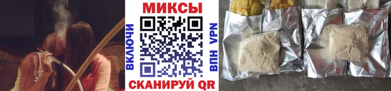 Бутират 99%  наркошоп  OMG маркетплейс  Богучар 