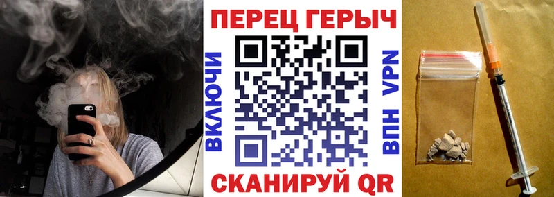 ГЕРОИН афганец Богучар