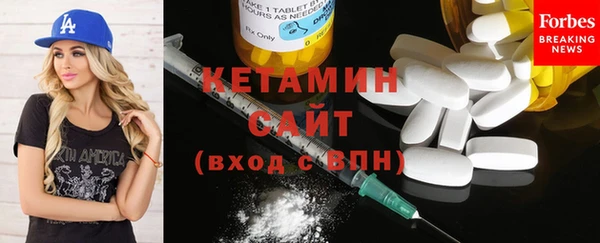 сатива Белоозёрский