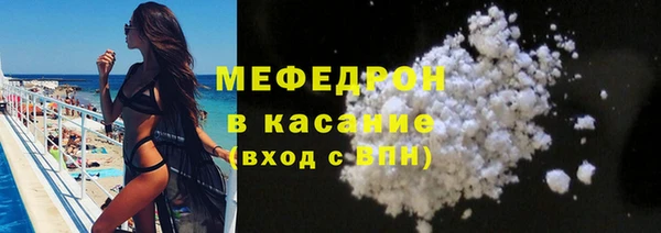 сатива Богданович