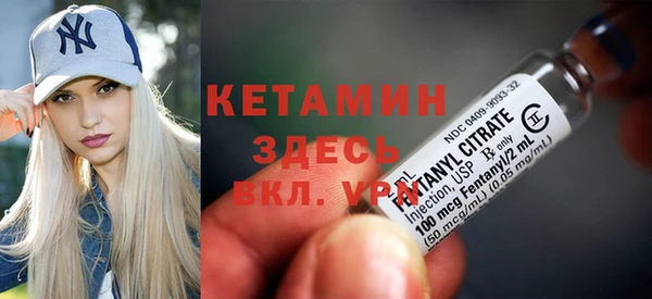 сатива Белоозёрский