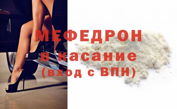 сатива Богданович