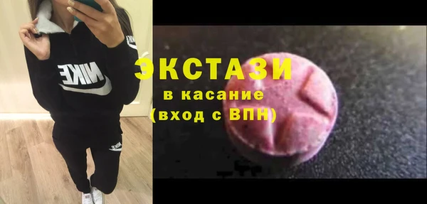 сатива Богданович