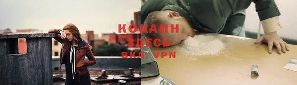 твердый Беломорск