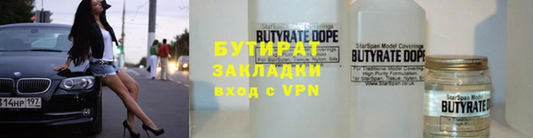 твердый Беломорск