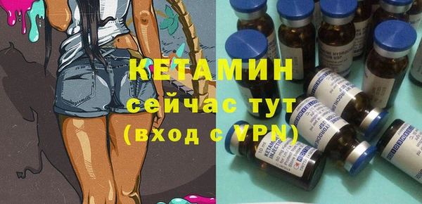 твердый Беломорск