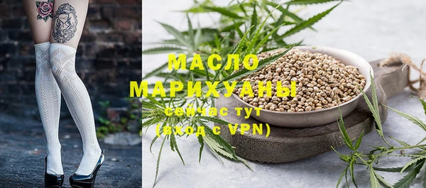 сатива Белоозёрский