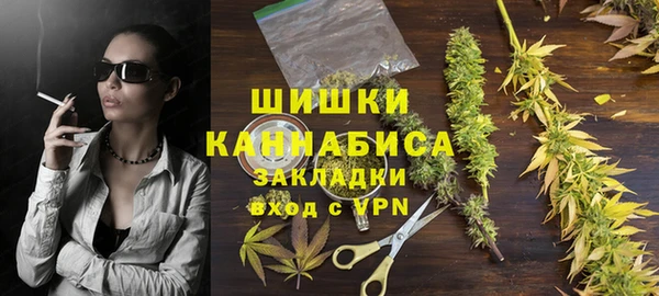меф Богородск