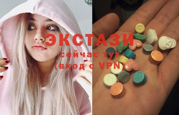 сатива Богданович