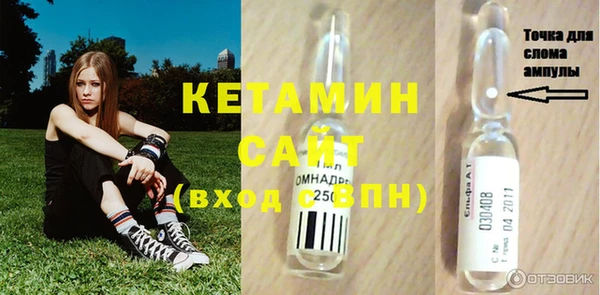 сатива Белоозёрский