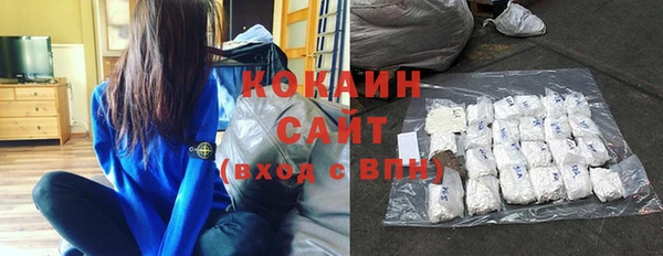 твердый Беломорск