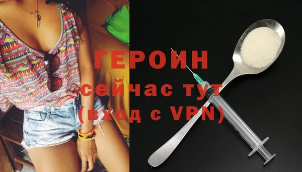 твердый Беломорск