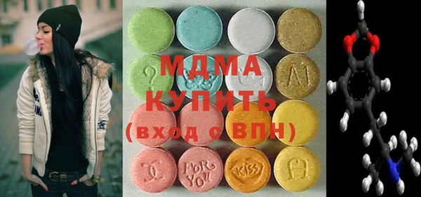 сатива Богданович