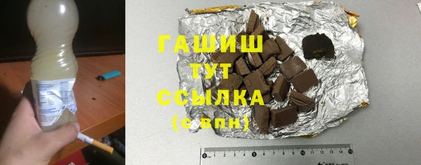 сатива Богданович