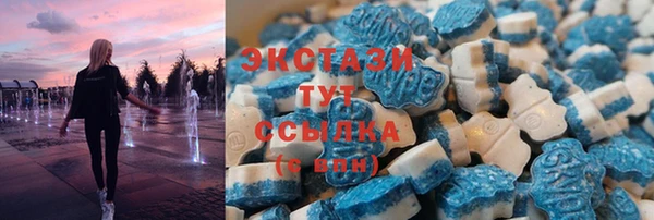твердый Беломорск