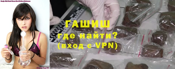 твердый Беломорск