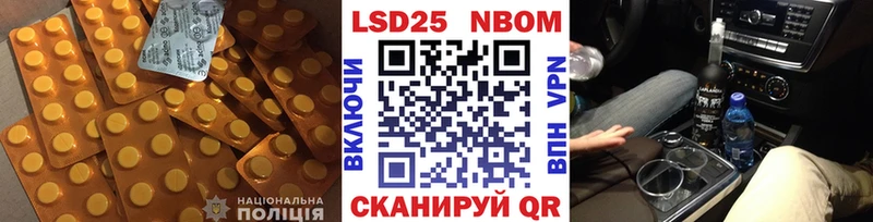 как найти закладки  Богучар  ЛСД экстази кислота 