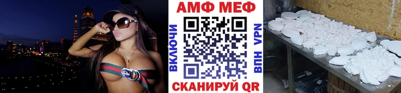 дарнет шоп  Богучар  Метамфетамин Декстрометамфетамин 99.9% 