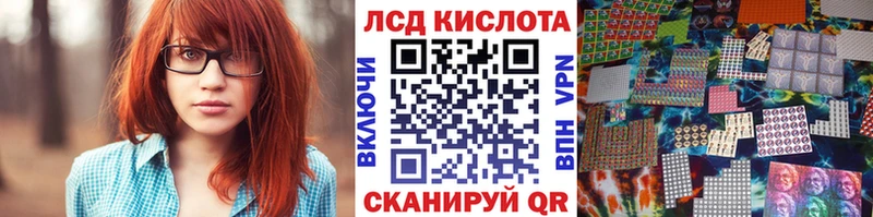 Наркотические марки 1,5мг  Богучар 