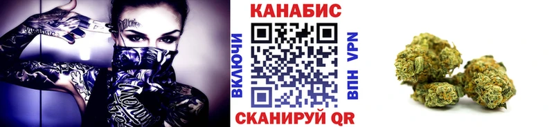 купить  сайты  Богучар  Каннабис гибрид 